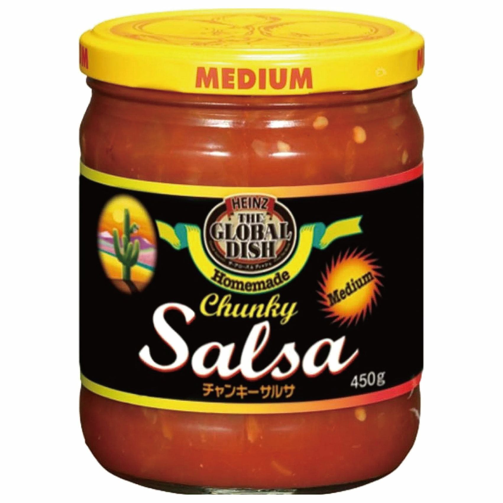 HEINZ ハインツ チャンキーサルサソース ガラスボトル 450g | ｸﾗｼｶﾙ