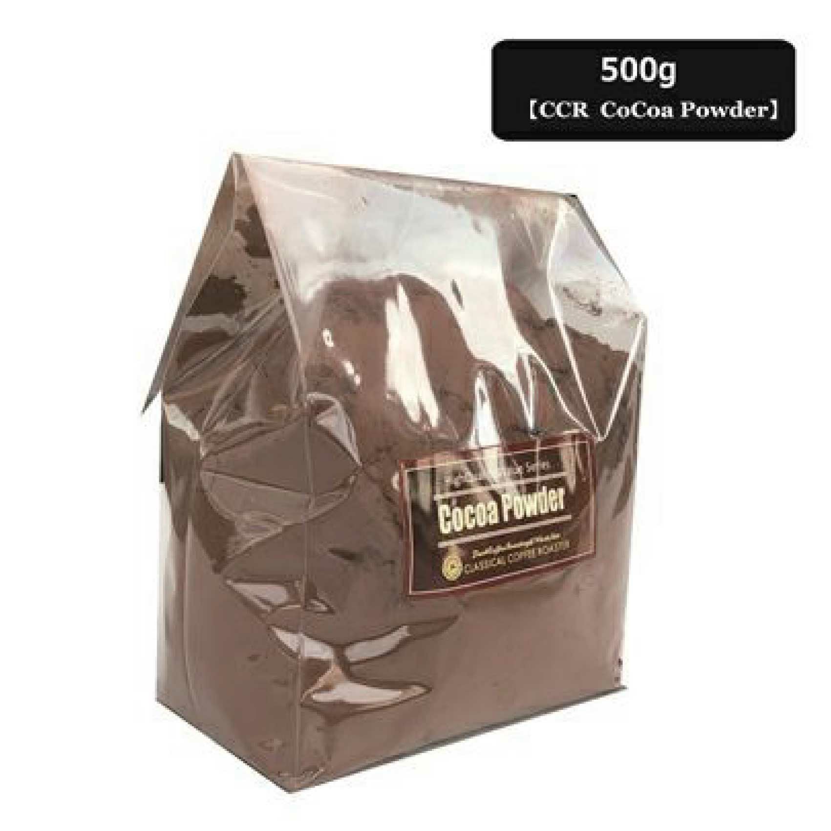 「ココア様」専用 珈琲問屋 オランダ産 特選 純ココア 250g ココアパウダー 無糖