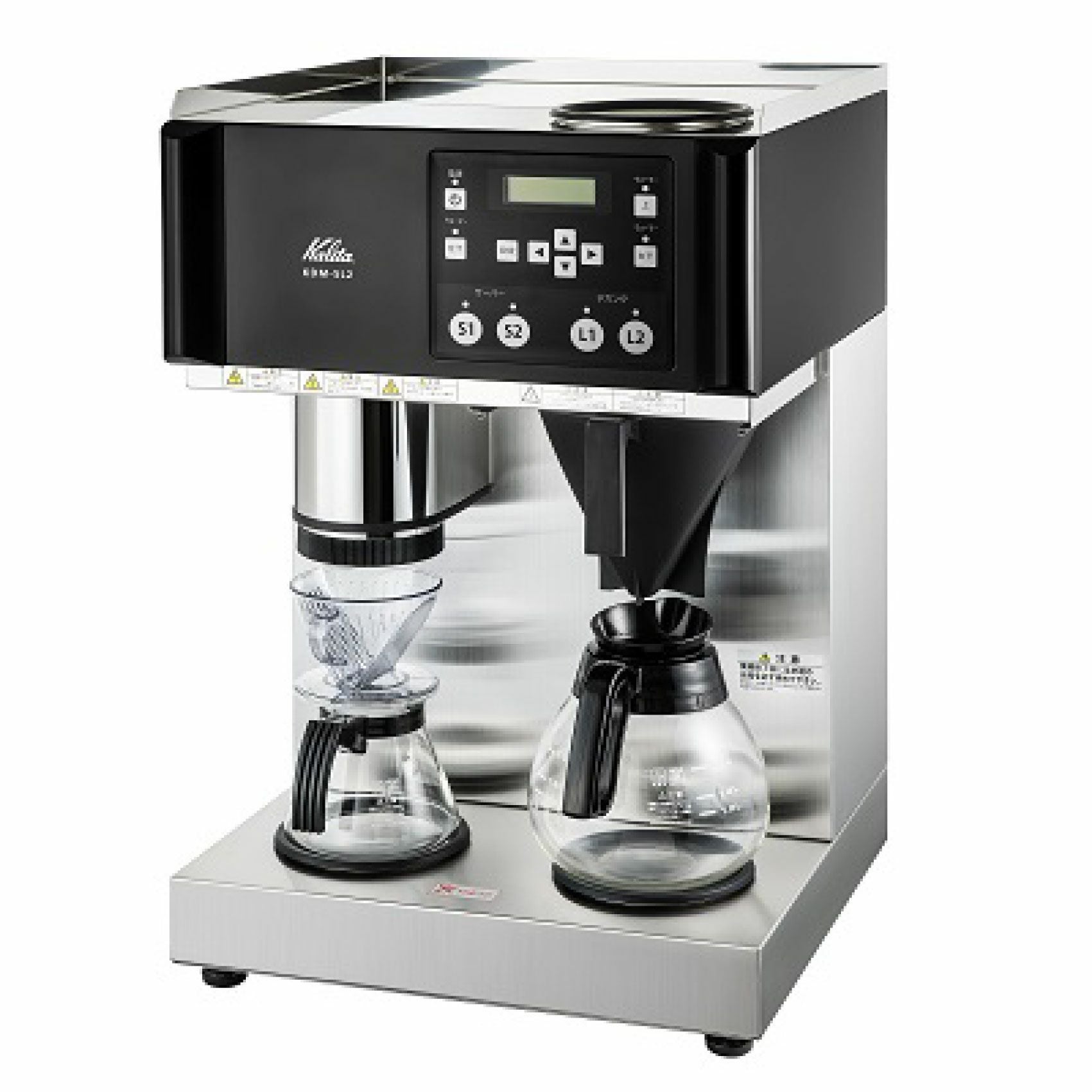 Kalita カリタ 業務用 コーヒーマシン KDM-SL2 | ｸﾗｼｶﾙｺｰﾋｰﾛｰｽﾀｰ ｵﾝﾗｲﾝ