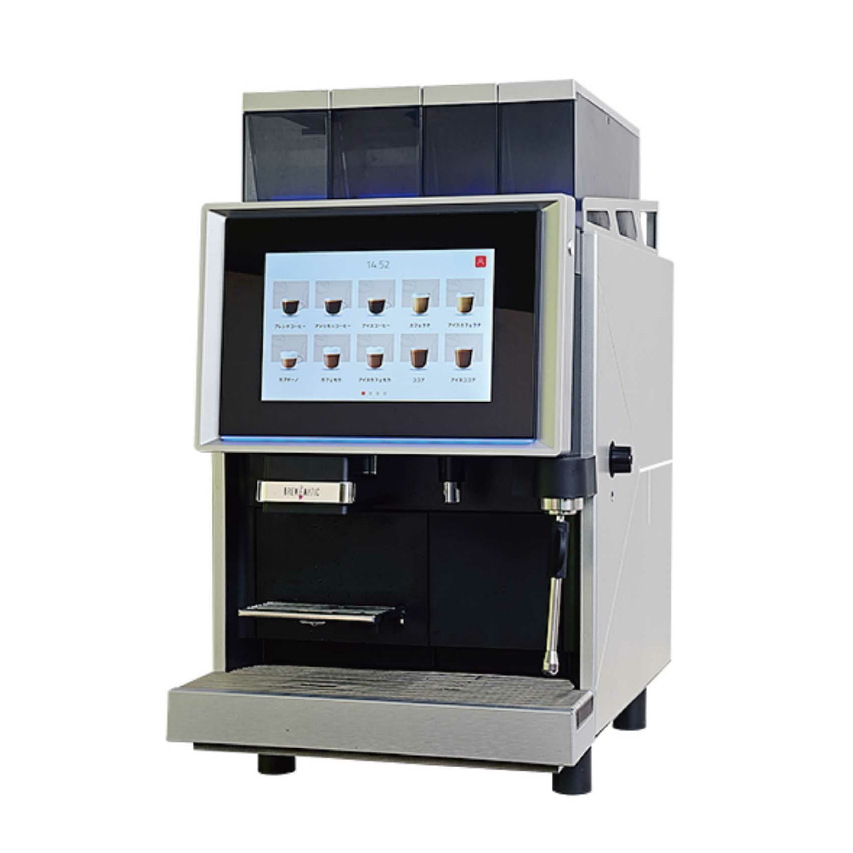 BREWMATIC ブルーマチック 全自動コーヒーマシン BRY122 タンク式/水道
